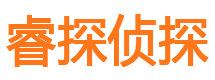 本溪外遇出轨调查取证